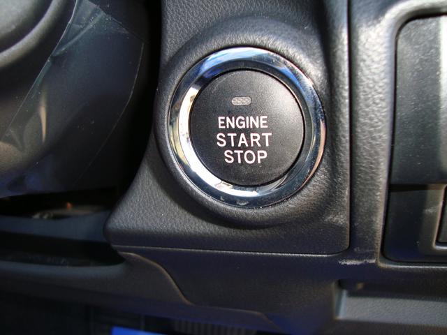 1.6i-L EyeSight ナビ バックカメラ 地デジ キーレスアクセスキー フロントカメラ ヘッドライトウオッシャー フォグランプ シャークフィンアンテナ 電動パーキングブレーキ ワイパーディアイサー メンテナンスノート 取扱説明書 ナビ取扱説明書(27枚目)