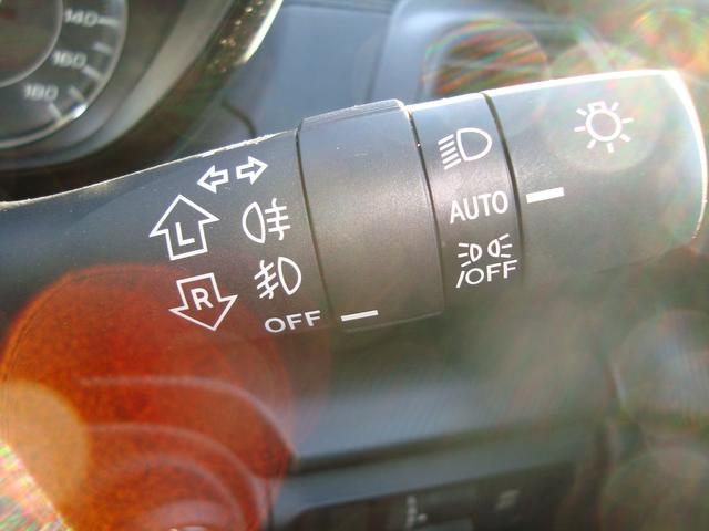 1.6i-L EyeSight ナビ バックカメラ 地デジ キーレスアクセスキー フロントカメラ ヘッドライトウオッシャー フォグランプ シャークフィンアンテナ 電動パーキングブレーキ ワイパーディアイサー メンテナンスノート 取扱説明書 ナビ取扱説明書(32枚目)
