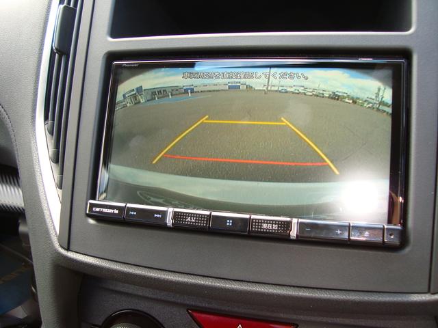 1.6i-L EyeSight ナビ バックカメラ 地デジ キーレスアクセスキー フロントカメラ ヘッドライトウオッシャー フォグランプ シャークフィンアンテナ 電動パーキングブレーキ ワイパーディアイサー メンテナンスノート 取扱説明書 ナビ取扱説明書(51枚目)
