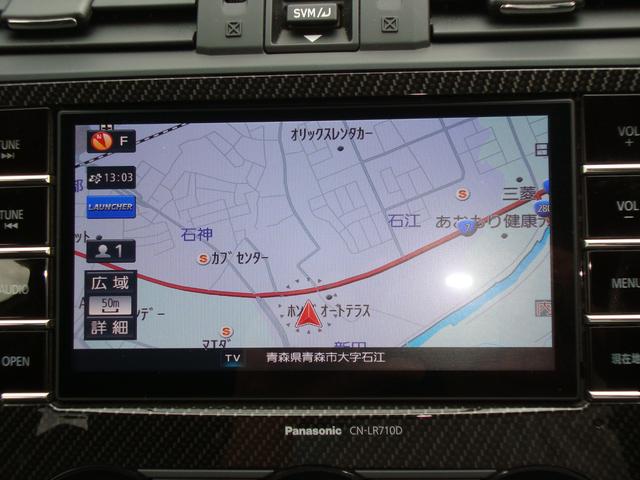 ＷＲＸ Ｓ４ ２．０ＧＴ－Ｓ　ＥｙｅＳｉｇｈｔ（22枚目）