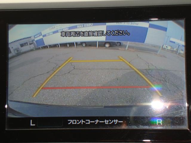 ２．０ｉ－Ｌ　ＥｙｅＳｉｇｈｔ(15枚目)