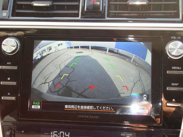 レガシィアウトバック Ｘ－ＢＲＥＡＫ　ＥｙｅＳｉｇｈｔ搭載車（29枚目）