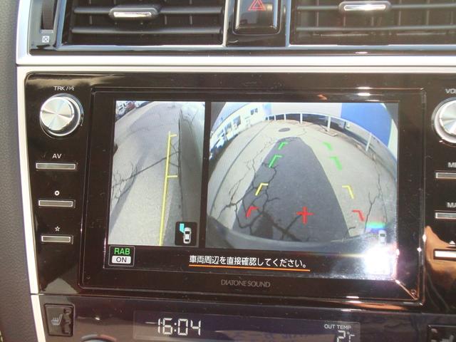 レガシィアウトバック Ｘ－ＢＲＥＡＫ　ＥｙｅＳｉｇｈｔ搭載車（30枚目）