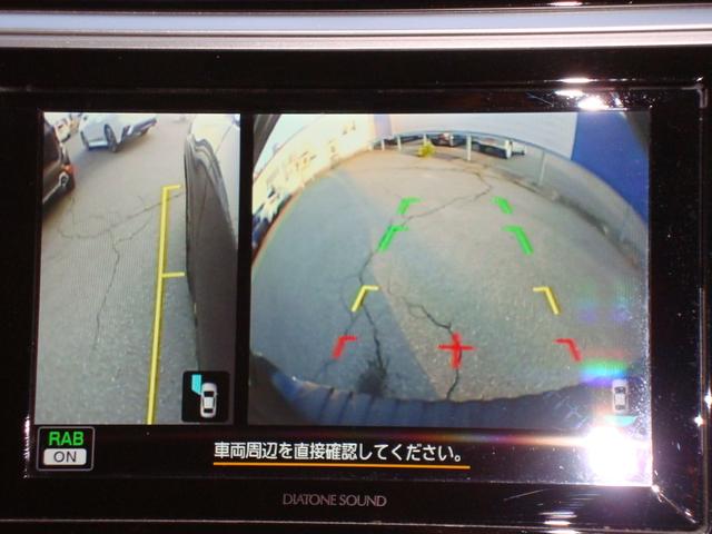 レガシィアウトバック Ｘ－ＢＲＥＡＫ　ＥｙｅＳｉｇｈｔ搭載車（30枚目）