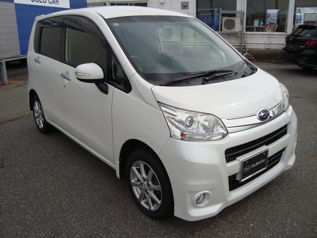ステラ Ｒ　ナビ搭載　４ＷＤ　純正キー２つ　取扱説明書　整備手帳　パンク修理剤（30枚目）