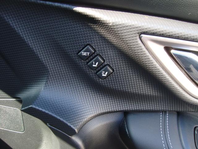 フォレスター Ｔｏｕｒｉｎｇ　ＥｙｅＳｉｇｈｔ搭載車　ナビ　バックカメラ　サイドカメラ　障害物センサー　レーンアシスト　クルーズコントロール　Ｘ－ＭＯＤＥ　シートヒーター　シートポジション記憶　ＣＤ・ＤＶＤ再生　スマートキー（14枚目）