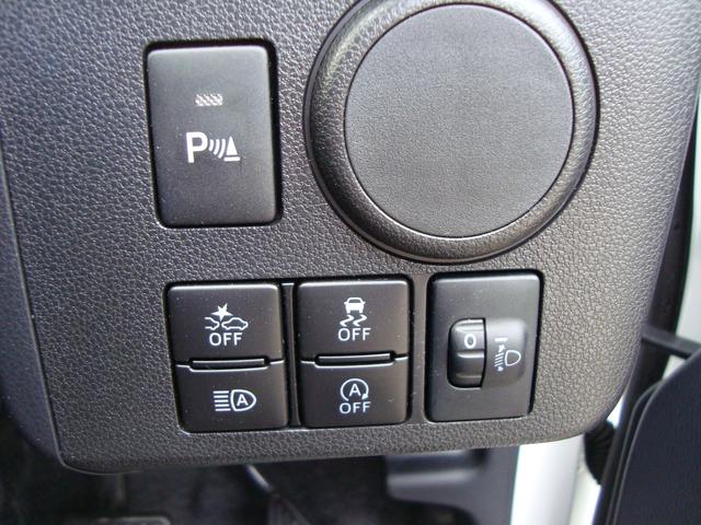 プレオプラス F スマートアシスト 4WD ナビ搭載 障害物センサー DVD再生 Bluetooth接続 キーレスエントリー トノカバー 盗難防止システム(18枚目)