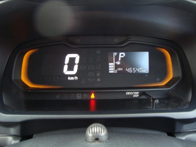 プレオプラス F スマートアシスト 4WD ナビ搭載 障害物センサー DVD再生 Bluetooth接続 キーレスエントリー トノカバー 盗難防止システム(19枚目)