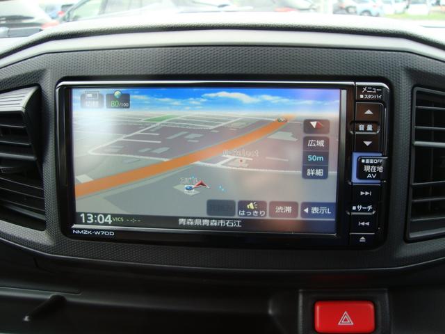 プレオプラス F スマートアシスト 4WD ナビ搭載 障害物センサー DVD再生 Bluetooth接続 キーレスエントリー トノカバー 盗難防止システム(20枚目)