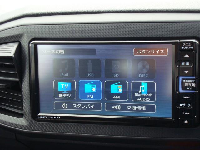 プレオプラス F スマートアシスト 4WD ナビ搭載 障害物センサー DVD再生 Bluetooth接続 キーレスエントリー トノカバー 盗難防止システム(21枚目)