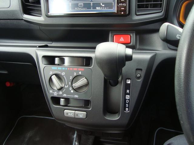 プレオプラス F スマートアシスト 4WD ナビ搭載 障害物センサー DVD再生 Bluetooth接続 キーレスエントリー トノカバー 盗難防止システム(22枚目)