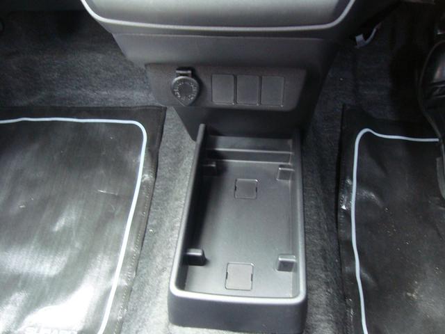 プレオプラス F スマートアシスト 4WD ナビ搭載 障害物センサー DVD再生 Bluetooth接続 キーレスエントリー トノカバー 盗難防止システム(23枚目)