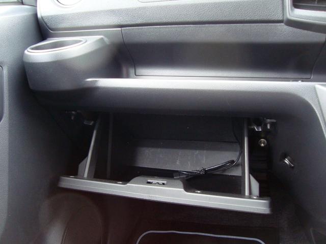 プレオプラス F スマートアシスト 4WD ナビ搭載 障害物センサー DVD再生 Bluetooth接続 キーレスエントリー トノカバー 盗難防止システム(24枚目)