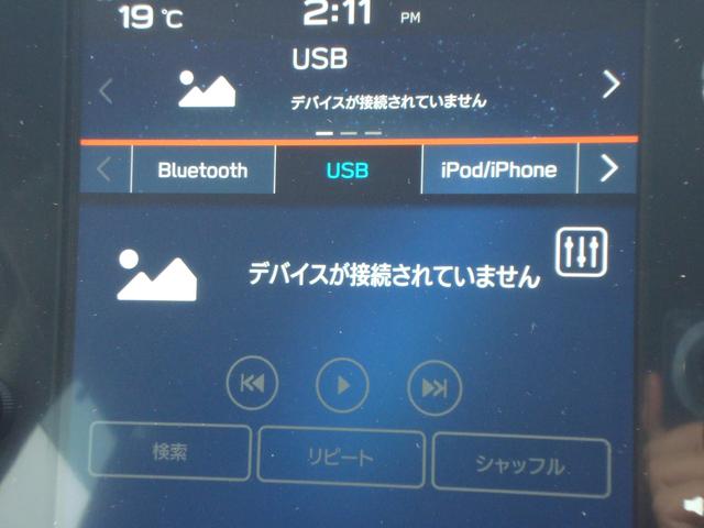 レヴォーグ ＧＴ　ＥＸ　ＥｙｅＳｉｇｈｔ　Ｘ搭載車（20枚目）