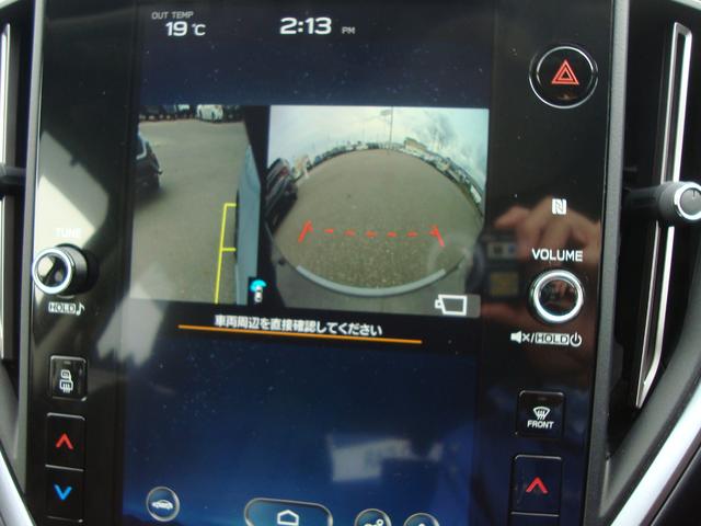 レヴォーグ ＧＴ　ＥＸ　ＥｙｅＳｉｇｈｔ　Ｘ搭載車（21枚目）