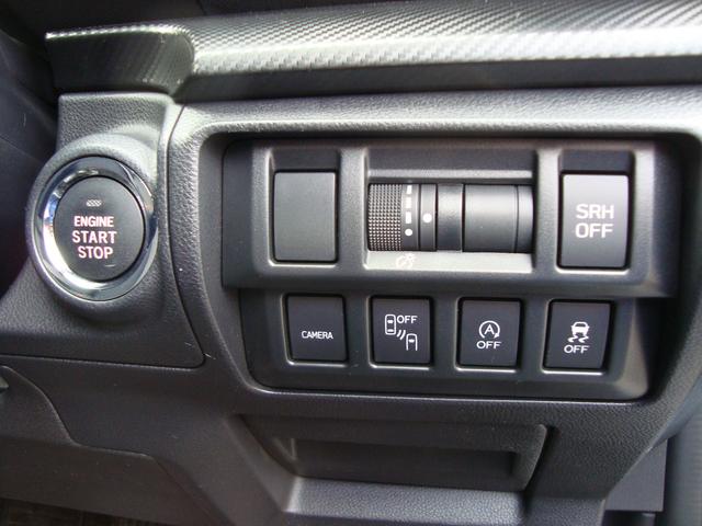 XV 1.6i-L EyeSight ナビ 前後ドラレコ バックカメラ レーンアシスト クルーズコントロール X-MODE DVD再生 Bluetooth接続 スマートキー トノカバー(19枚目)