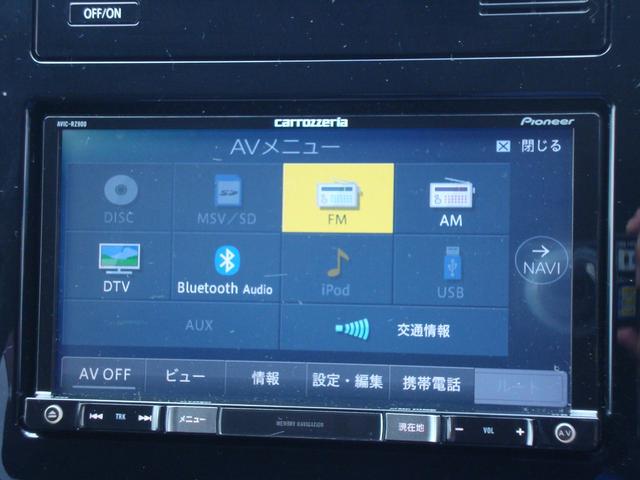 XV 1.6i-L EyeSight ナビ 前後ドラレコ バックカメラ レーンアシスト クルーズコントロール X-MODE DVD再生 Bluetooth接続 スマートキー トノカバー(29枚目)