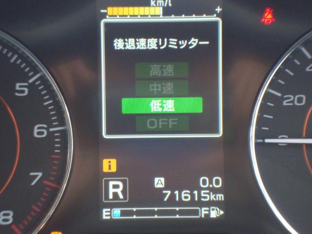 XV 1.6i-L EyeSight ナビ 前後ドラレコ バックカメラ レーンアシスト クルーズコントロール X-MODE DVD再生 Bluetooth接続 スマートキー トノカバー(31枚目)