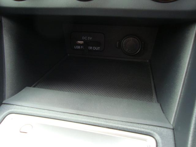 XV 1.6i-L EyeSight ナビ 前後ドラレコ バックカメラ レーンアシスト クルーズコントロール X-MODE DVD再生 Bluetooth接続 スマートキー トノカバー(33枚目)