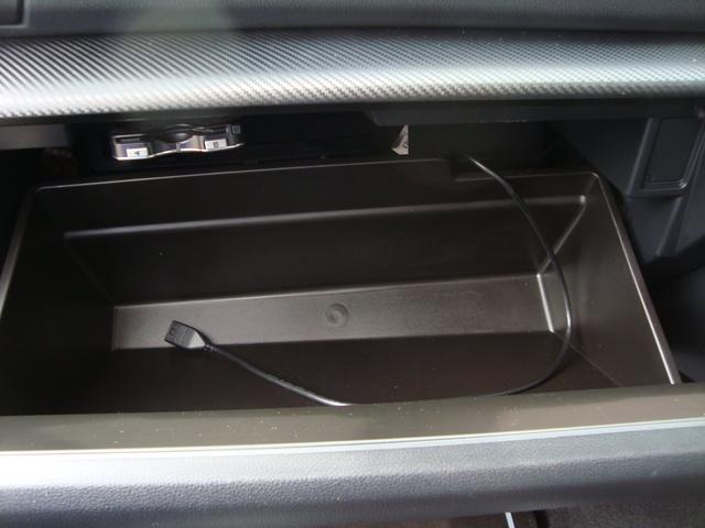 XV 1.6i-L EyeSight ナビ 前後ドラレコ バックカメラ レーンアシスト クルーズコントロール X-MODE DVD再生 Bluetooth接続 スマートキー トノカバー(39枚目)