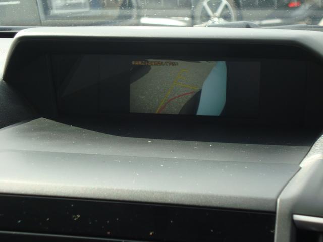 XV 1.6i-L EyeSight ナビ 前後ドラレコ バックカメラ レーンアシスト クルーズコントロール X-MODE DVD再生 Bluetooth接続 スマートキー トノカバー(41枚目)