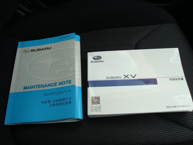 XV 1.6i-L EyeSight ナビ 前後ドラレコ バックカメラ レーンアシスト クルーズコントロール X-MODE DVD再生 Bluetooth接続 スマートキー トノカバー(50枚目)