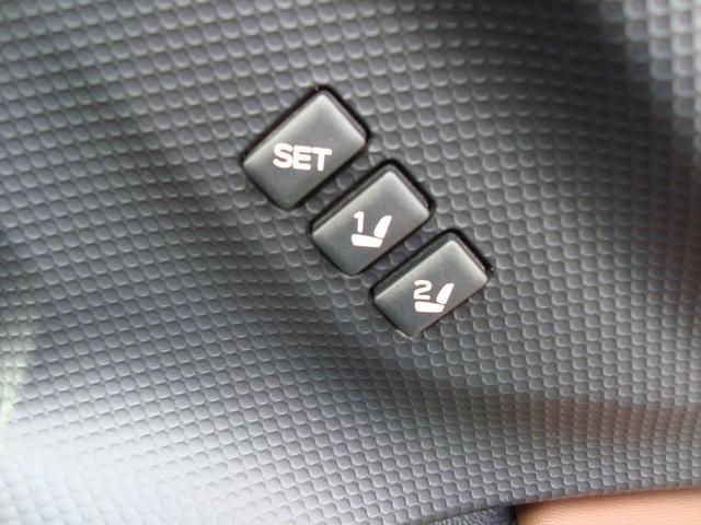 フォレスター Advance EyeSight搭載車 ナビ バックカメラ サイドカメラ レーンアシスト クルーズコントロール X-MODE 電動リヤゲート シートヒーター シートポジション記憶 スマートキー CD・DVD再生(16枚目)