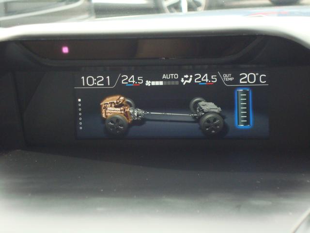 フォレスター Advance EyeSight搭載車 ナビ バックカメラ サイドカメラ レーンアシスト クルーズコントロール X-MODE 電動リヤゲート シートヒーター シートポジション記憶 スマートキー CD・DVD再生(27枚目)