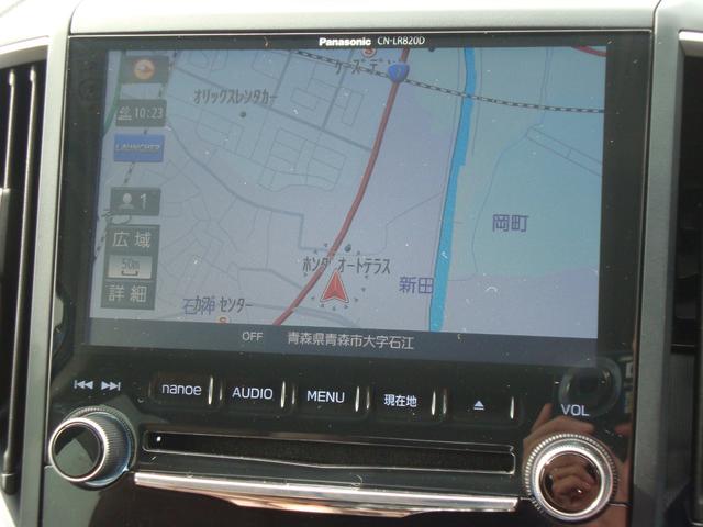 フォレスター Advance EyeSight搭載車 ナビ バックカメラ サイドカメラ レーンアシスト クルーズコントロール X-MODE 電動リヤゲート シートヒーター シートポジション記憶 スマートキー CD・DVD再生(28枚目)