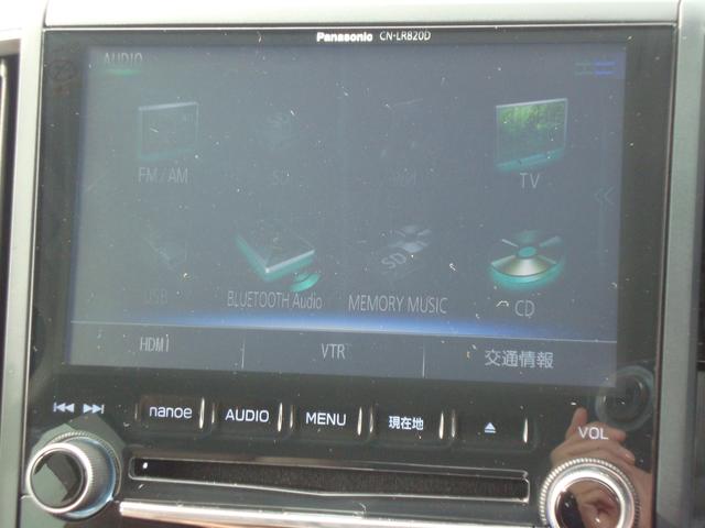 フォレスター Advance EyeSight搭載車 ナビ バックカメラ サイドカメラ レーンアシスト クルーズコントロール X-MODE 電動リヤゲート シートヒーター シートポジション記憶 スマートキー CD・DVD再生(29枚目)