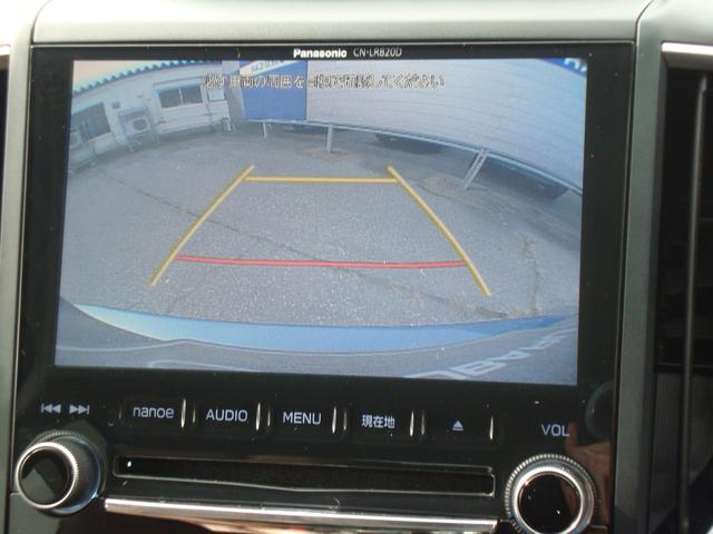 フォレスター Advance EyeSight搭載車 ナビ バックカメラ サイドカメラ レーンアシスト クルーズコントロール X-MODE 電動リヤゲート シートヒーター シートポジション記憶 スマートキー CD・DVD再生(30枚目)