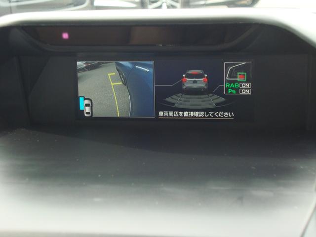 フォレスター Advance EyeSight搭載車 ナビ バックカメラ サイドカメラ レーンアシスト クルーズコントロール X-MODE 電動リヤゲート シートヒーター シートポジション記憶 スマートキー CD・DVD再生(31枚目)