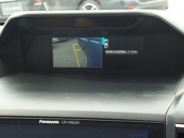 フォレスター Advance EyeSight搭載車 ナビ バックカメラ サイドカメラ レーンアシスト クルーズコントロール X-MODE 電動リヤゲート シートヒーター シートポジション記憶 スマートキー CD・DVD再生(33枚目)