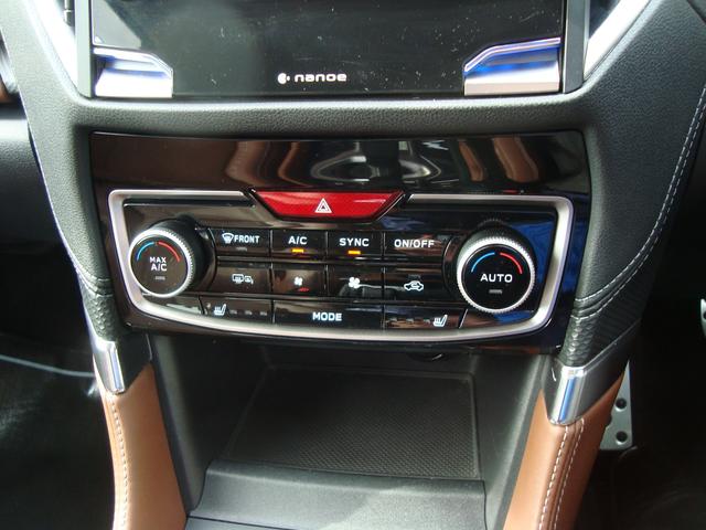 フォレスター Advance EyeSight搭載車 ナビ バックカメラ サイドカメラ レーンアシスト クルーズコントロール X-MODE 電動リヤゲート シートヒーター シートポジション記憶 スマートキー CD・DVD再生(34枚目)