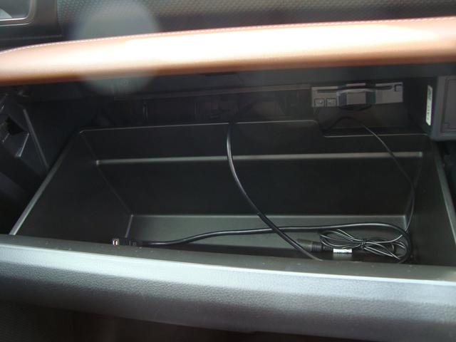 フォレスター Advance EyeSight搭載車 ナビ バックカメラ サイドカメラ レーンアシスト クルーズコントロール X-MODE 電動リヤゲート シートヒーター シートポジション記憶 スマートキー CD・DVD再生(41枚目)