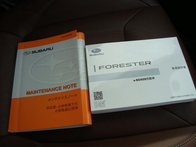 フォレスター Advance EyeSight搭載車 ナビ バックカメラ サイドカメラ レーンアシスト クルーズコントロール X-MODE 電動リヤゲート シートヒーター シートポジション記憶 スマートキー CD・DVD再生(51枚目)