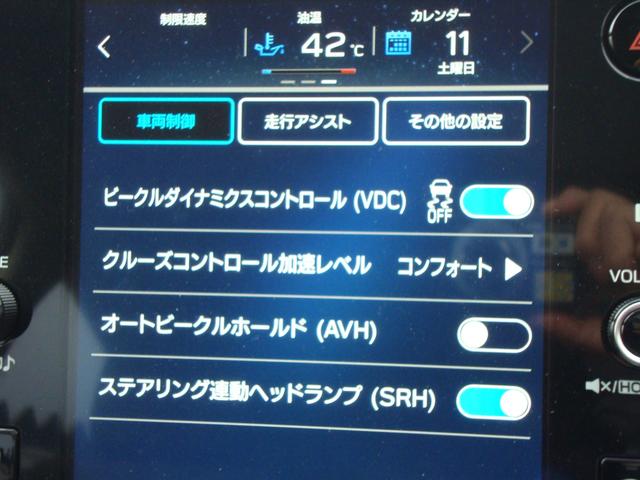インプレッサ ＳＴ－Ｈ（28枚目）