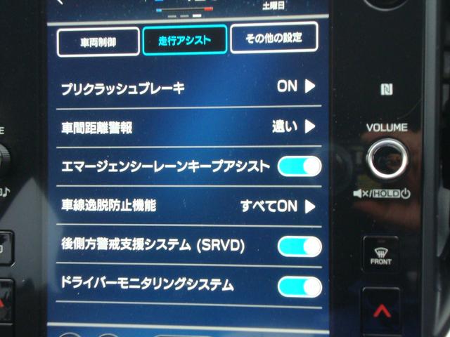 インプレッサ ＳＴ－Ｈ（29枚目）