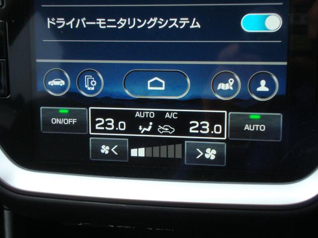 インプレッサ ＳＴ－Ｈ（30枚目）