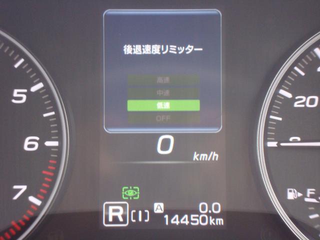 クロストレック リミテッド（33枚目）