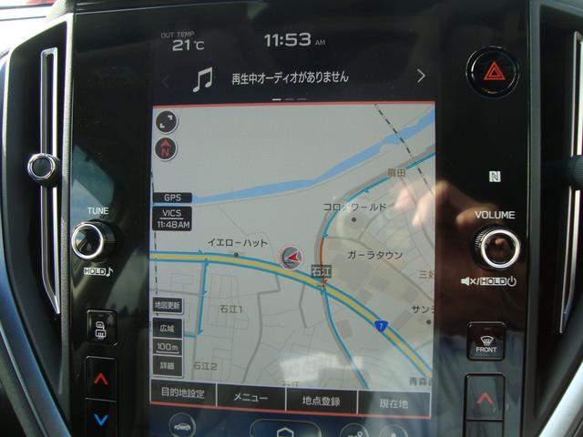 レヴォーグ ＧＴ－Ｈ　ＥＸ　ＥｙｅＳｉｇｈｔ　Ｘ搭載車　ナビ　ドラレコ　バックカメラ　サイドカメラ　フロントカメラ　障害物センサー　レーンアシスト　クルーズコントロール　電動リヤゲート　シートヒーター　シートポジション記憶　スマートキー（25枚目）