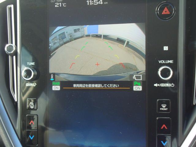 レヴォーグ ＧＴ－Ｈ　ＥＸ　ＥｙｅＳｉｇｈｔ　Ｘ搭載車　ナビ　ドラレコ　バックカメラ　サイドカメラ　フロントカメラ　障害物センサー　レーンアシスト　クルーズコントロール　電動リヤゲート　シートヒーター　シートポジション記憶　スマートキー（29枚目）
