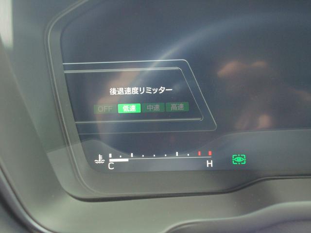 レヴォーグ ＧＴ－Ｈ　ＥＸ　ＥｙｅＳｉｇｈｔ　Ｘ搭載車　ナビ　ドラレコ　バックカメラ　サイドカメラ　フロントカメラ　障害物センサー　レーンアシスト　クルーズコントロール　電動リヤゲート　シートヒーター　シートポジション記憶　スマートキー（30枚目）