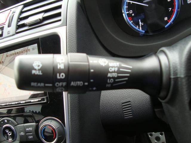 レヴォーグ １．６ＧＴ　ＥｙｅＳｉｇｈｔ　Ｓｍａｒｔ　Ｅｄｉｔｉｏｎ　ナビ　バックカメラ　サイドカメラ　障害物センサー　レーンアシスト　クルーズコントロール　オートライト　ＤＶＤ再生　Ｂｌｕｅｔｏｏｔｈ接続　トノカバー　スマートキー（22枚目）
