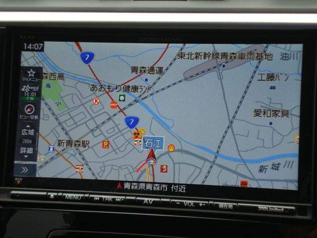 レヴォーグ １．６ＧＴ　ＥｙｅＳｉｇｈｔ　Ｓｍａｒｔ　Ｅｄｉｔｉｏｎ　ナビ　バックカメラ　サイドカメラ　障害物センサー　レーンアシスト　クルーズコントロール　オートライト　ＤＶＤ再生　Ｂｌｕｅｔｏｏｔｈ接続　トノカバー　スマートキー（25枚目）