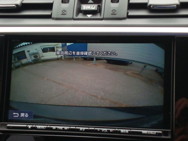 レヴォーグ １．６ＧＴ　ＥｙｅＳｉｇｈｔ　Ｓｍａｒｔ　Ｅｄｉｔｉｏｎ　ナビ　バックカメラ　サイドカメラ　障害物センサー　レーンアシスト　クルーズコントロール　オートライト　ＤＶＤ再生　Ｂｌｕｅｔｏｏｔｈ接続　トノカバー　スマートキー（27枚目）