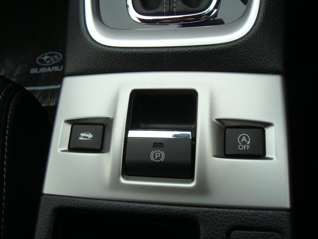 レヴォーグ １．６ＧＴ　ＥｙｅＳｉｇｈｔ　Ｓｍａｒｔ　Ｅｄｉｔｉｏｎ　ナビ　バックカメラ　サイドカメラ　障害物センサー　レーンアシスト　クルーズコントロール　オートライト　ＤＶＤ再生　Ｂｌｕｅｔｏｏｔｈ接続　トノカバー　スマートキー（33枚目）