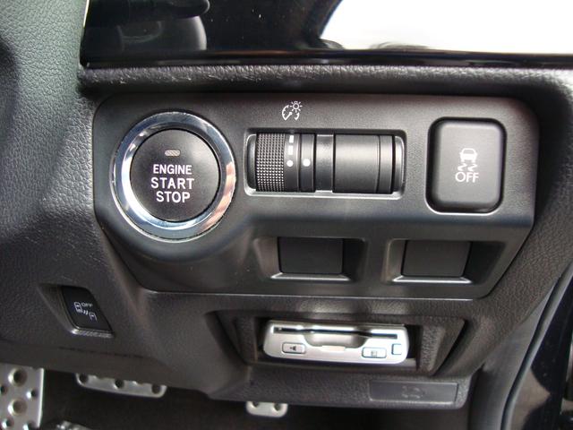 レヴォーグ １．６ＧＴ　ＥｙｅＳｉｇｈｔ　Ｓｍａｒｔ　Ｅｄｉｔｉｏｎ（19枚目）