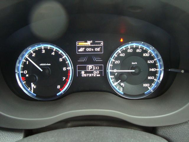 レヴォーグ １．６ＧＴ　ＥｙｅＳｉｇｈｔ　Ｓｍａｒｔ　Ｅｄｉｔｉｏｎ（20枚目）