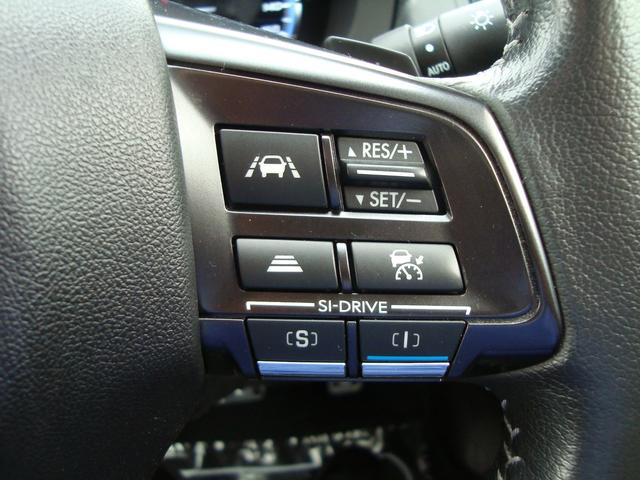 レヴォーグ １．６ＧＴ　ＥｙｅＳｉｇｈｔ　Ｓｍａｒｔ　Ｅｄｉｔｉｏｎ（21枚目）